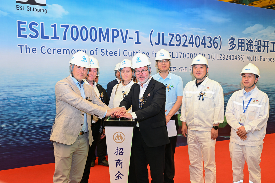 Green Handy 1 steel cutting_2026-06-01-3-1-1